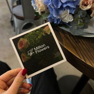 Фірмова листівка 