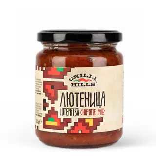 Zacusca Chipotle Mild