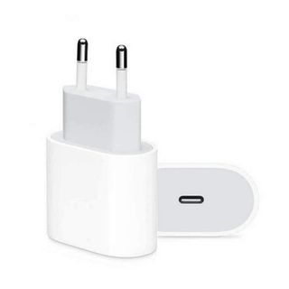 20w Usb-c Power Adapter