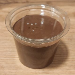 Nutella cioccolata spalmabile 