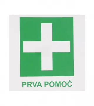 (005150) Naljepnica PRVA POMOĆ 19,5x19,5cm M50828