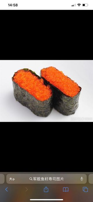 Nigiri De Huevas De Salmón (2 Pzs.)