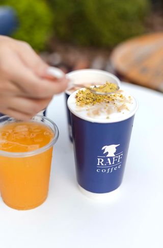 Фісташковий лате (450 мл)