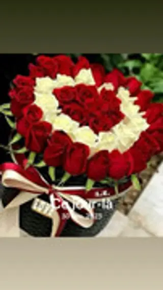 Box Florale