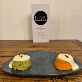 Doppio Flan di Verdure