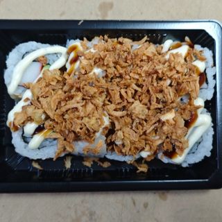 #86D Crunch Cali Roll (8 Uds).