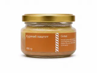 Курячий паштет (165g)