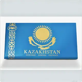 Шоколад "Казахстан"