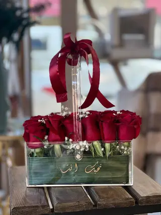 Coffret Romantique