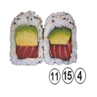 34. CALIFORNIA ATÚN  Y AGUACATE 8U