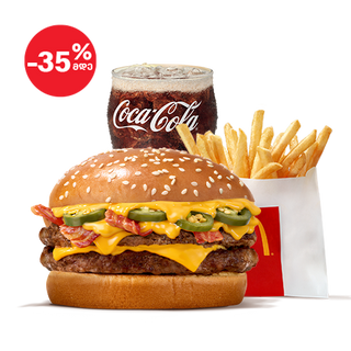 ორმაგი ჩიზ ჩილი ბეკონ როიალის პატარა მაკმენიუ