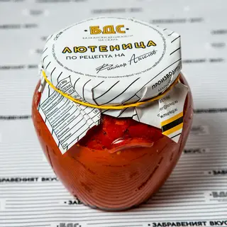 Лютеница БДС