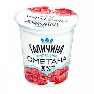Сметана 20% Тм Галичина 0,300кг
