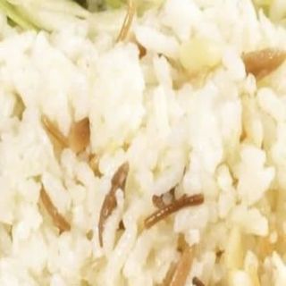 Ración de arroz