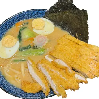 76. Ramen De Pollo