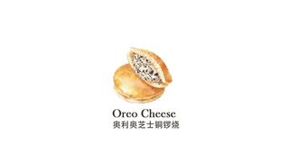 Dorayaki Oreo