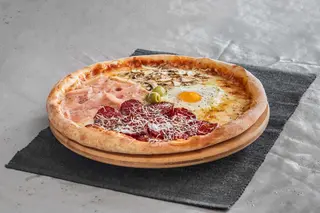 Quattro Stagioni pizza 22cm