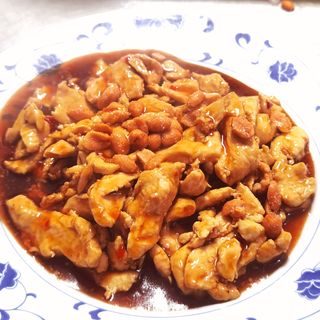 #89B.  Pollo Kum Bao