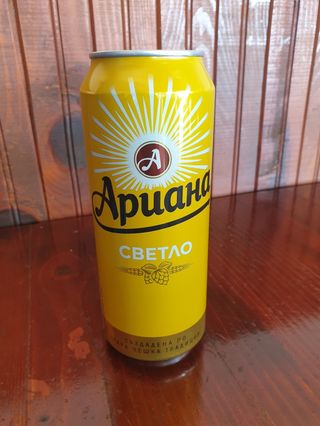 Бира Ариана кен (500мл)