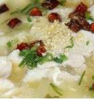 Boiled Fish With Pickle Chilli Hot And Sour Sauce