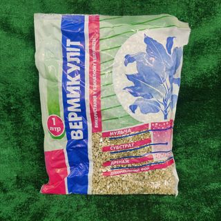 Вермикуліт 1л