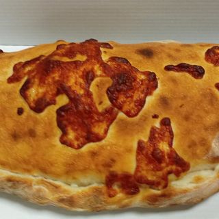 Pizza Imperial (30 Cm.)