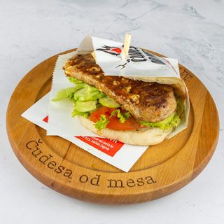 Leskovački šiš ćevap 220 g