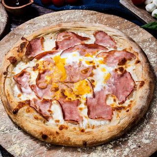 Пица Белисима (30см)