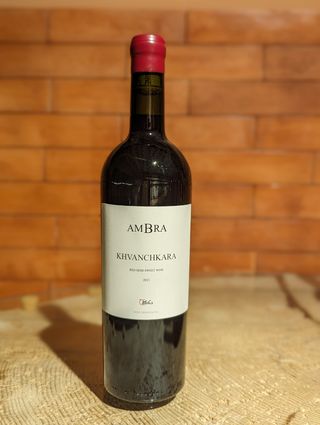 ამბრა-ხვანჭკარა