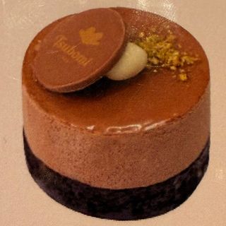 Pastel Sacher
