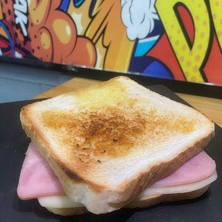 Sándwich Mixto (1 Ud.)