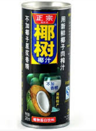 Leche De Coco (245 Ml.)