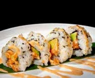 115 Ura spicy sake