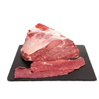 Filetes De Tapilla De Ternera 100 Gr.