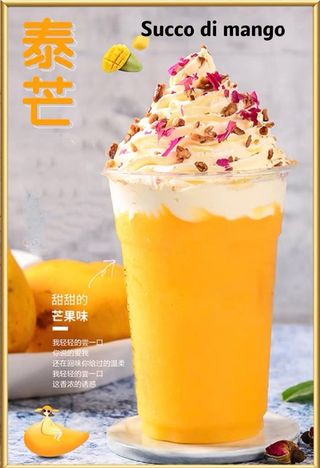Succo di mango con panna montata 