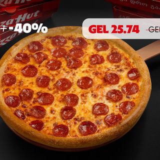 33 სმ პეპერონის მოყვარულები