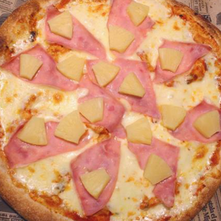 Pizza Tropical (30 Cm.)