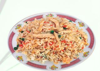 21. Arroz Frito Con Pollo