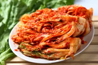 Kimchi 100g