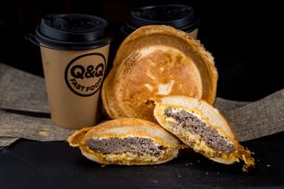 UFO burger Классический (250 г)