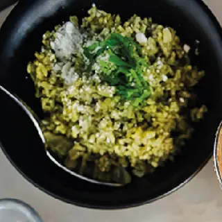 Arroz Verde