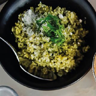 Arroz Verde