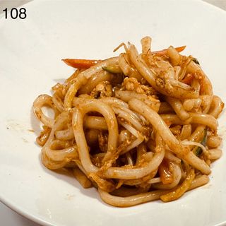 108 Spaghetti udon con verdure miste