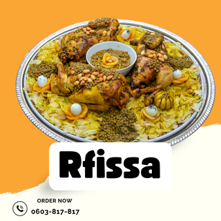 RFISSA