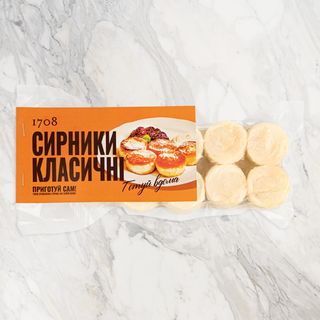 Сирники класичні 1708