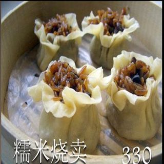 Shaomai de Shangai (4 uds.)