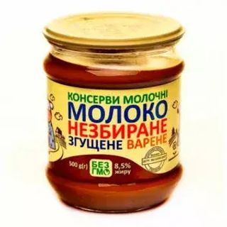 Gotowane mleko skondensowane Sladoswit 500g