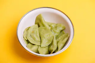 Мимино (220 гр.)