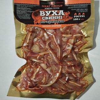 Вуха Свинні Фасовані 100г Гострі