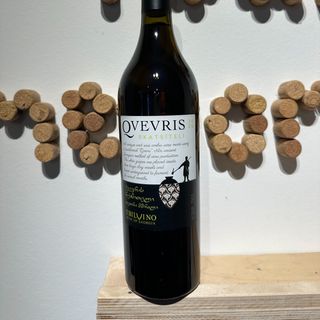 თბილვინო, რქაწითელი ქვევრი